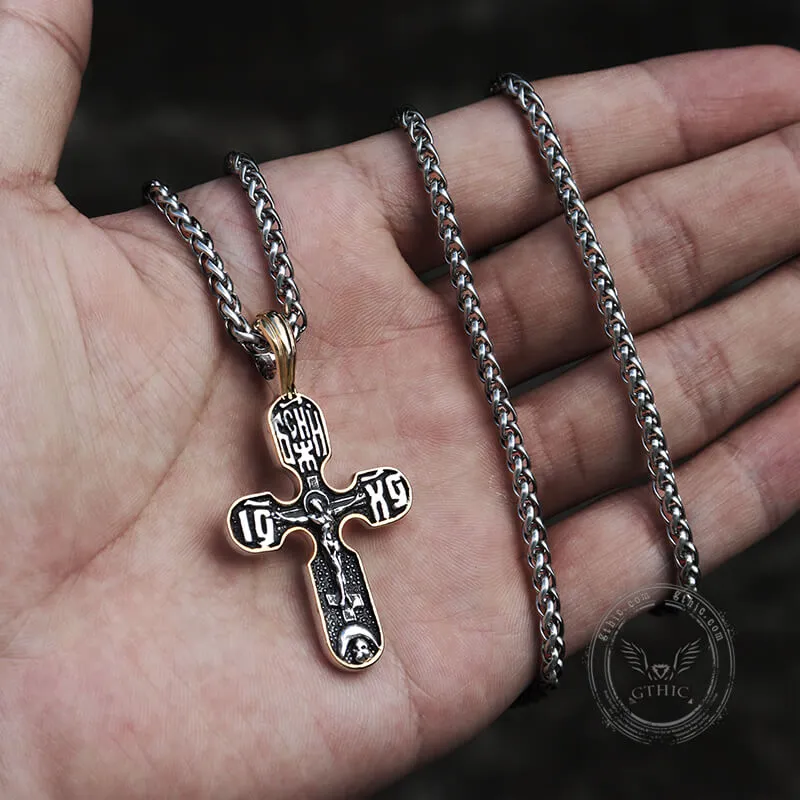 Jesus Christ Conquers Crucifixion Pure Tin Necklace sold by GTHIC product image thumbnail 2