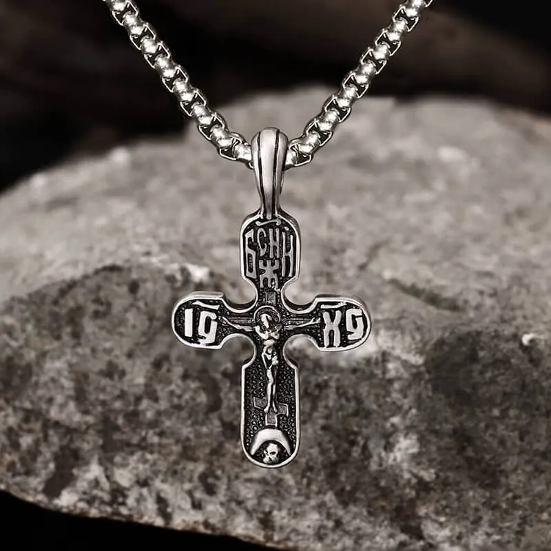 Jesus Christ Conquers Crucifixion Pure Tin Necklace sold by GTHIC