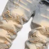 Star Patch Print Cotton Men's Punk Pants sold by GTHIC