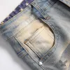 Star Patch Print Cotton Men's Punk Pants sold by GTHIC