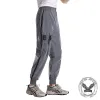Men's Side Zip Reflective Cargo Pants sold by GTHIC