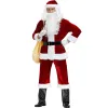Men's Santa Claus Costume Set sold by GTHIC