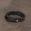 Red Eye Skull Volcanic Rock Bracelet Set sold by GTHIC