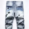 Prince Letter Print Cotton Pants sold by GTHIC