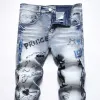 Prince Letter Print Cotton Pants sold by GTHIC