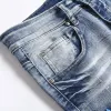 Prince Letter Print Cotton Pants sold by GTHIC