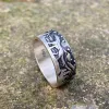 Loyal Wolf Pattern Sterling Silver Embossed Ring sold by GTHIC