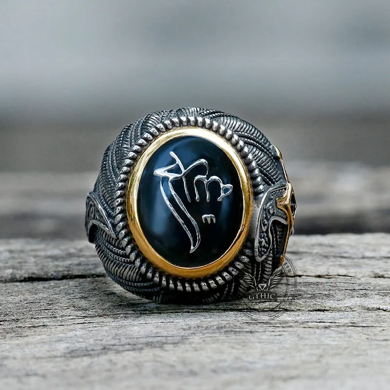 Vintage Epoxy Embossed Stainless Steel Ring sold by GTHIC product image thumbnail 3
