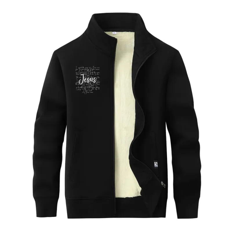 I Speak The Name Of Jesus Stand Collar Zip Fleece Sherpa Cardigan sold by GTHIC