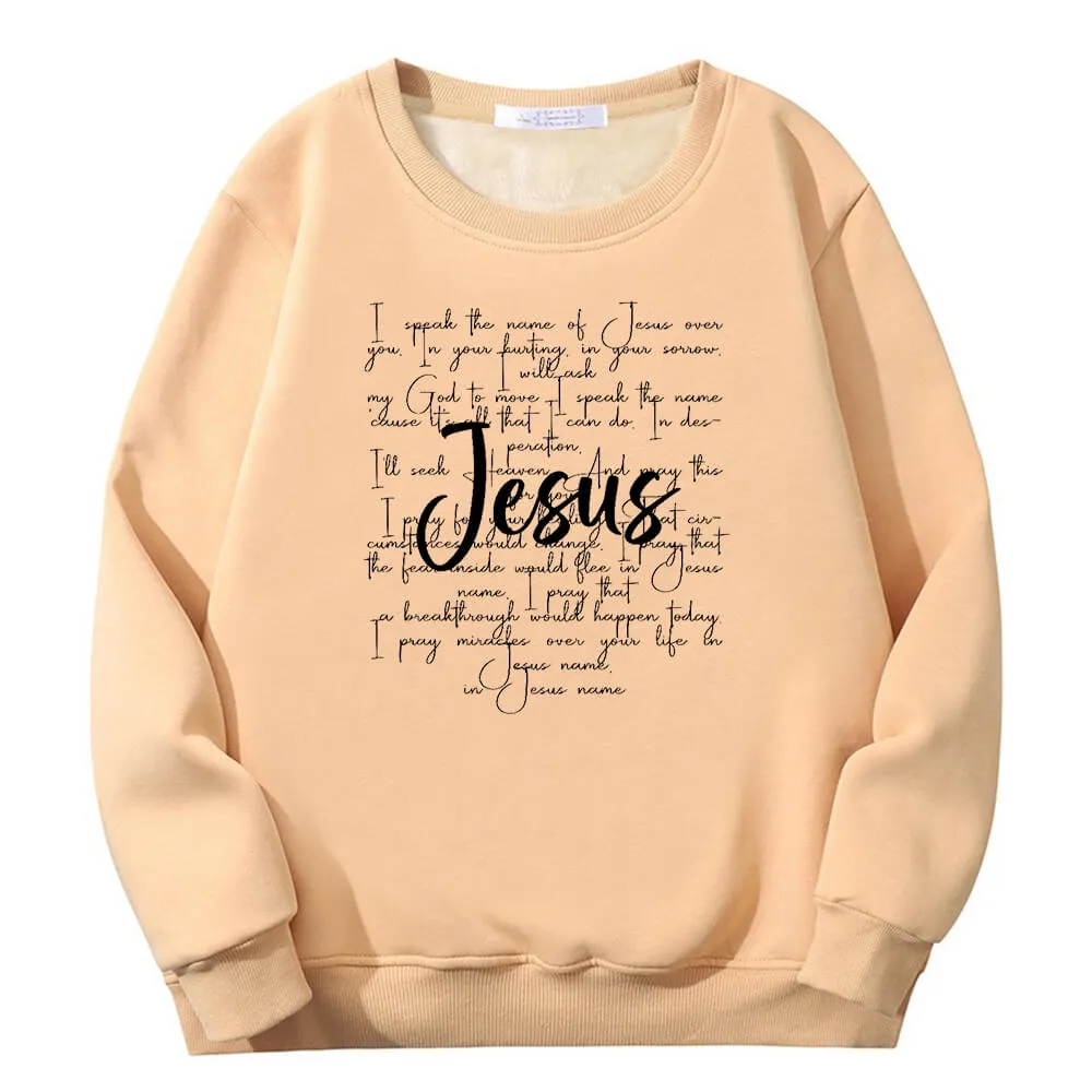 I Speak The Name Of Jesus Crew Collar Fleece Sherpa Sweatshirt sold by GTHIC product image thumbnail 4