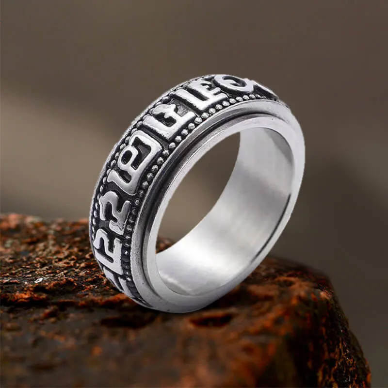 Vintage Six-Word Mantra Stainless Steel Spinner Ring sold by GTHIC