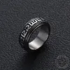 Vintage Six-Word Mantra Stainless Steel Spinner Ring sold by GTHIC