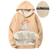 Just Having A Meltdown Snowman Fleece Sherpa Hoodie sold by GTHIC