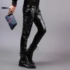 Punk Lace-Up Design Slim Fit PU Patchwork Pants sold by GTHIC