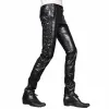 Punk Lace-Up Design Slim Fit PU Patchwork Pants sold by GTHIC