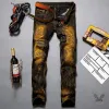 Fashion Straight Distressed Motorcycle Style Jeans sold by GTHIC