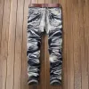 Vintage Distressed Biker Pleated Straight Jeans sold by GTHIC