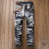 Vintage Distressed Biker Pleated Straight Jeans sold by GTHIC
