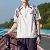 Fashion Colorblock Half-Zip Loose Sports T-shirt sold by GTHIC