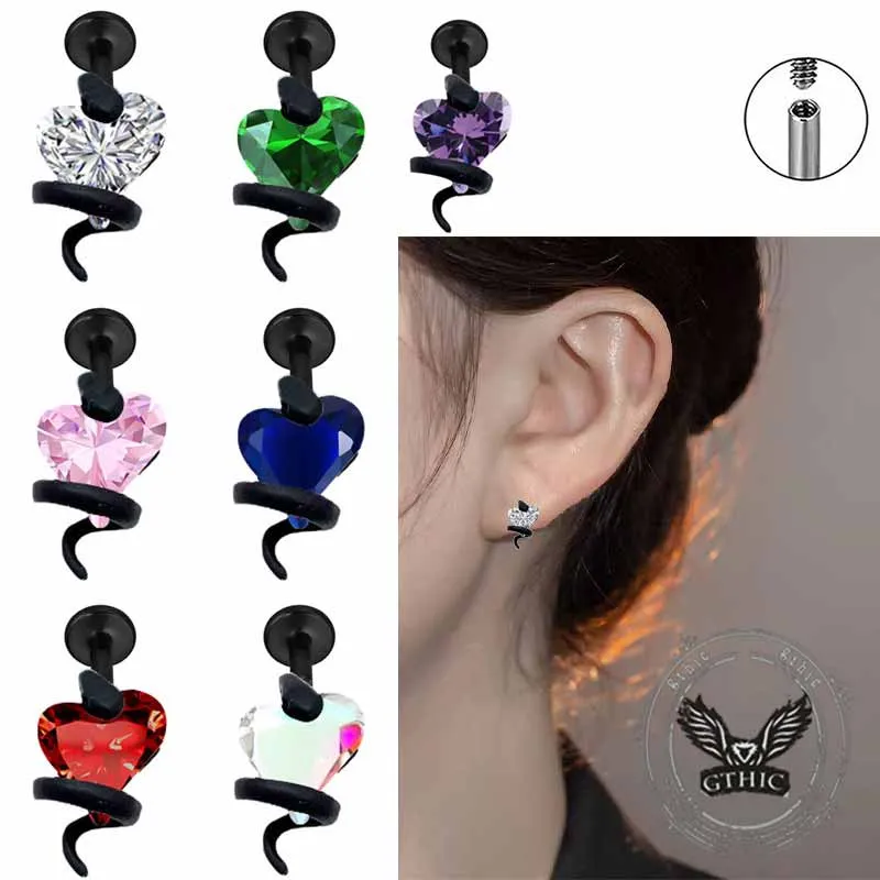 Wrapped Heart G23 Titanium Alloy Lip Stud Earrings sold by GTHIC