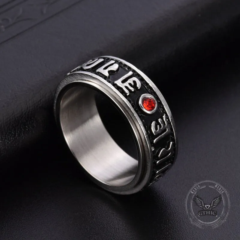 Punk Gem Six-Word Mantra Stainless Steel Spinner Ring sold by GTHIC product image thumbnail 3