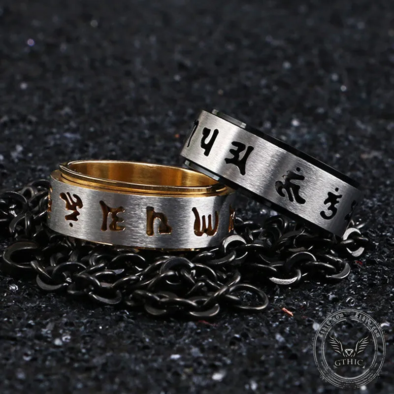 Six-Word Mantra Stainless Steel Spinner Ring sold by GTHIC product image thumbnail 5