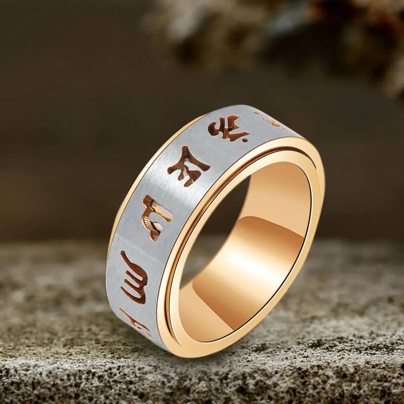 Six-Word Mantra Stainless Steel Spinner Ring sold by GTHIC product image thumbnail 4