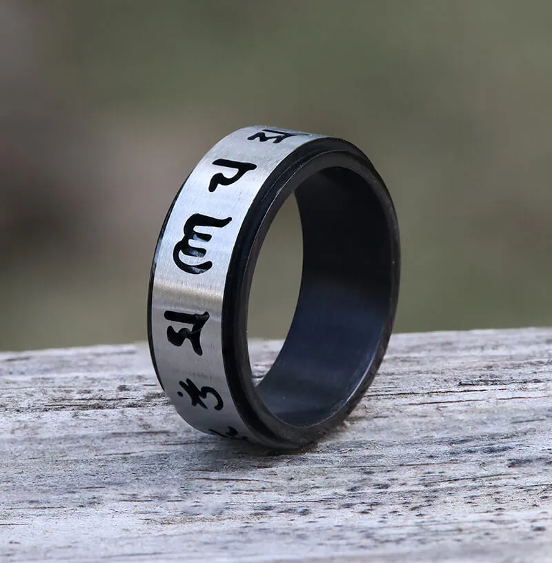 Six-Word Mantra Stainless Steel Spinner Ring sold by GTHIC product image thumbnail 3