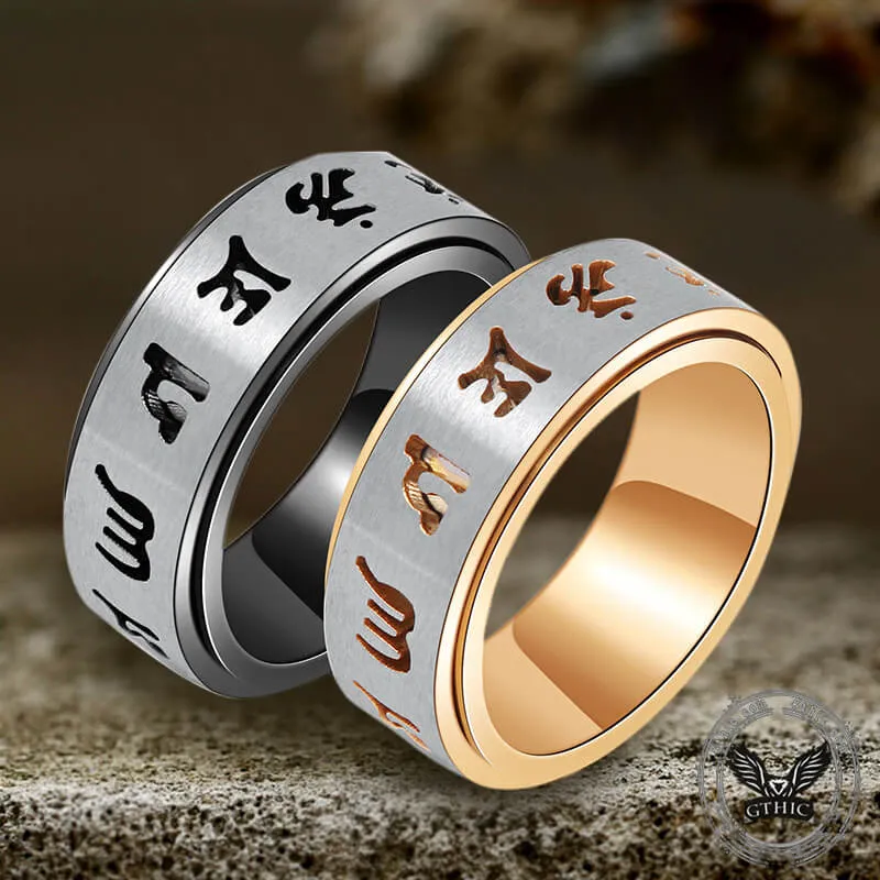 Six-Word Mantra Stainless Steel Spinner Ring sold by GTHIC