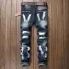 Men's Ripped Patchwork Skinny Straight-fit Pants sold by GTHIC