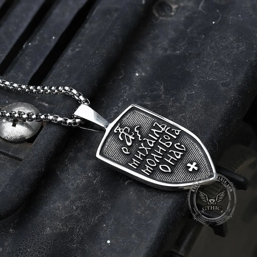Archangel Saint Michael Shield Stainless Steel Pendant sold by GTHIC product image thumbnail 5