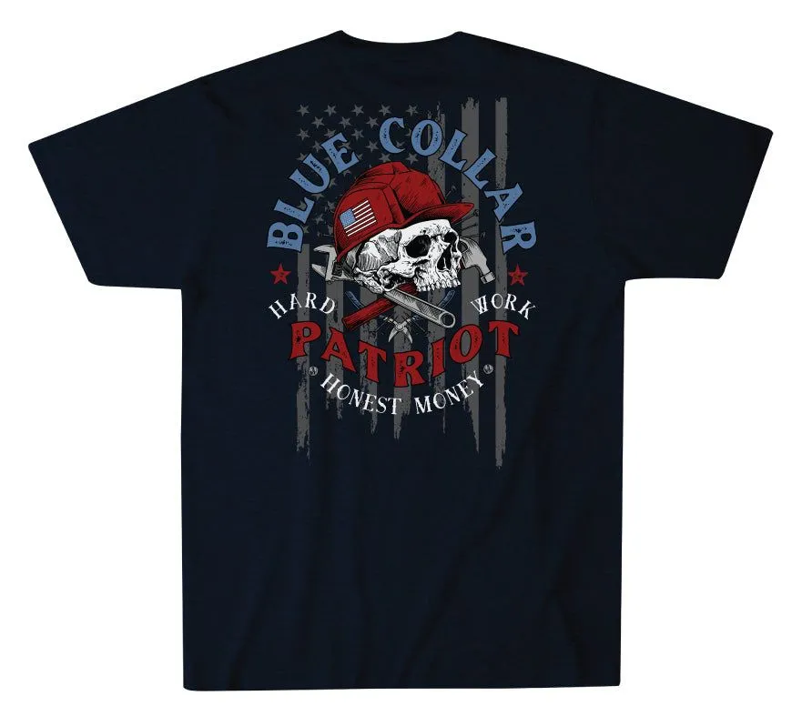 Honest Money sold by Howitzer Clothing