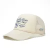 Good Waves | Cream Hat sold by Huega House