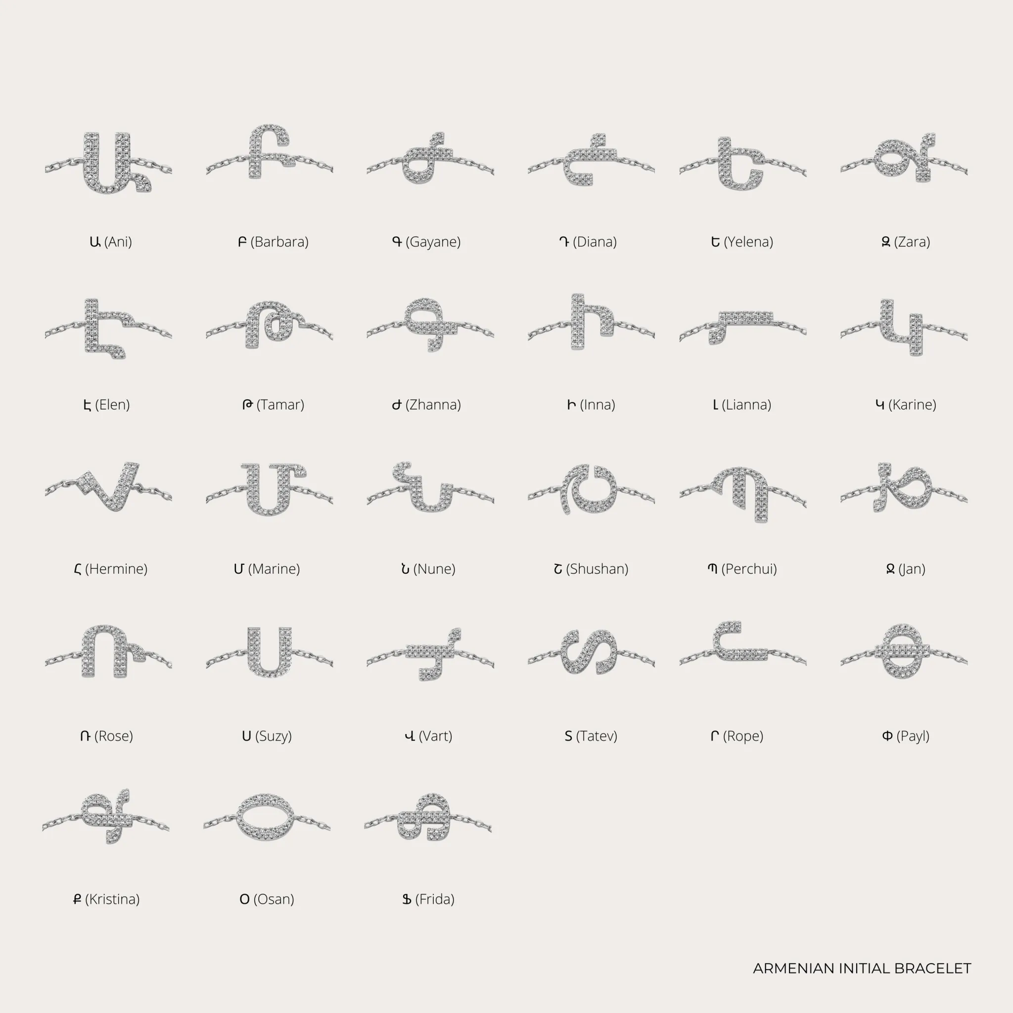 Silver Armenian Initial Bracelet (Sample Sale) sold by IceLink product image thumbnail 3