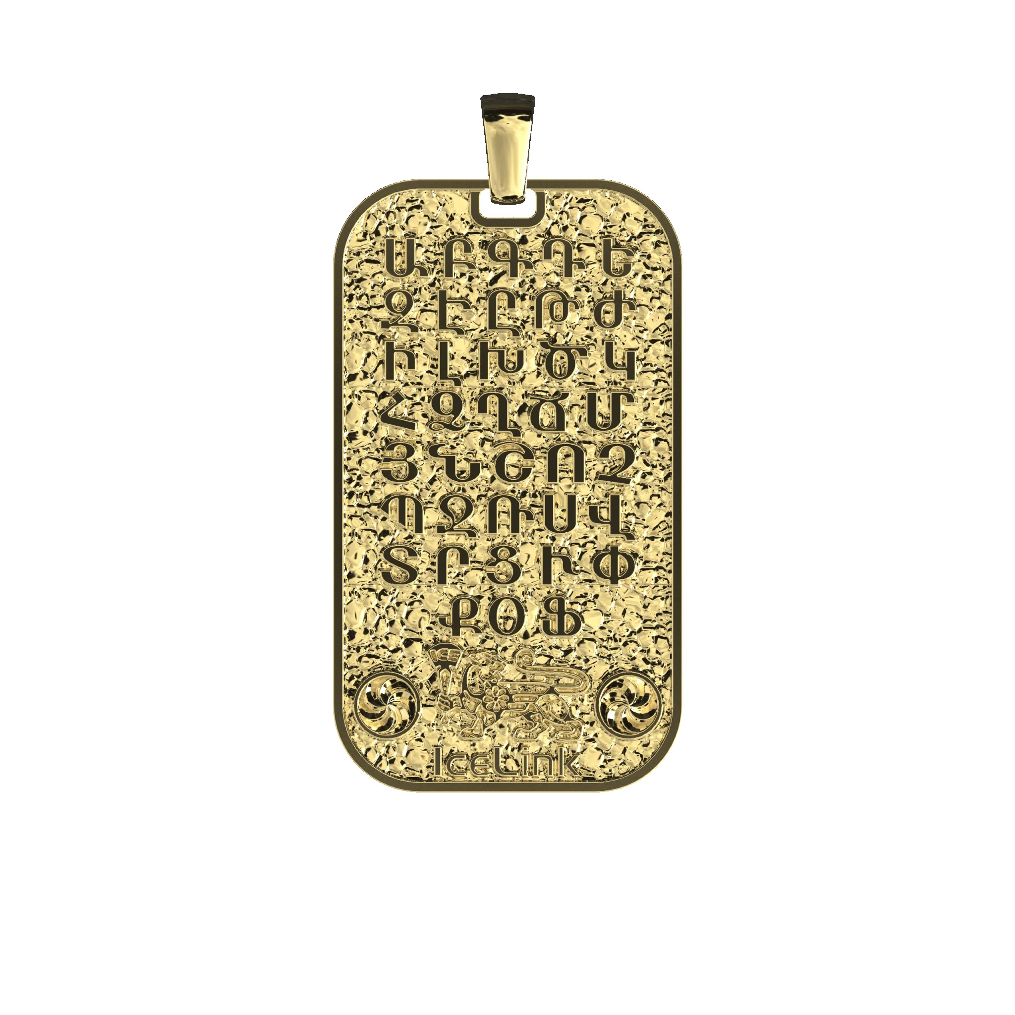 14K Armenian Dog Tag Pendant sold by IceLink product image thumbnail 5