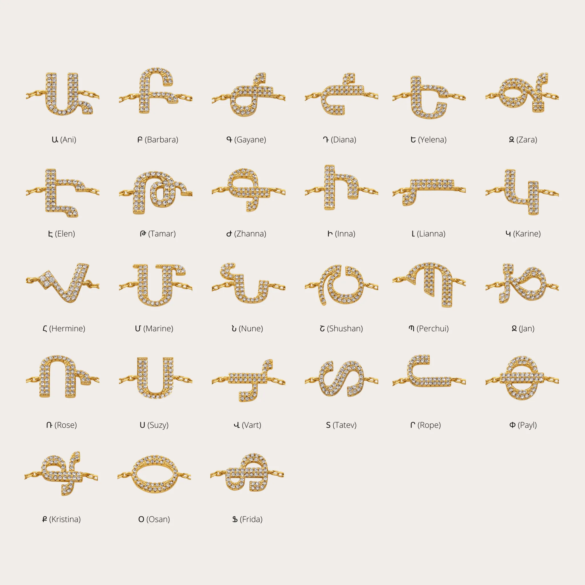 Armenian Initial Bracelet sold by IceLink product image thumbnail 3