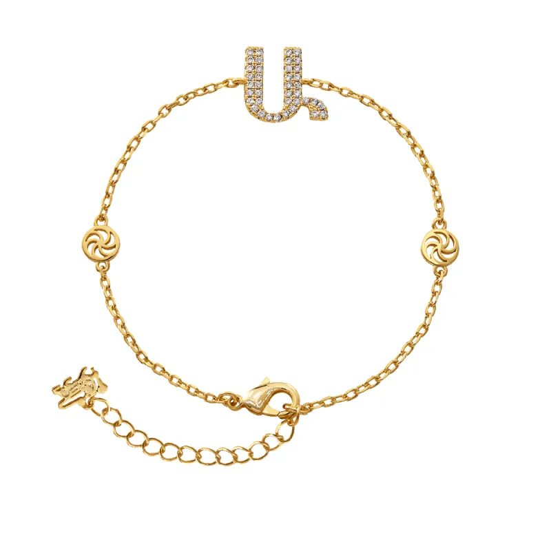 Armenian Initial Bracelet sold by IceLink