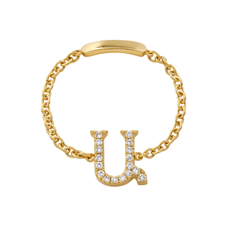 14K Armenian Initial Diamond Chain Ring sold by IceLink