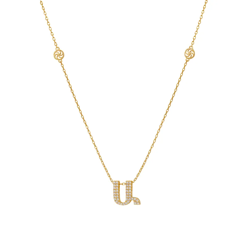 Armenian Initial Necklace (Sample Sale) sold by IceLink