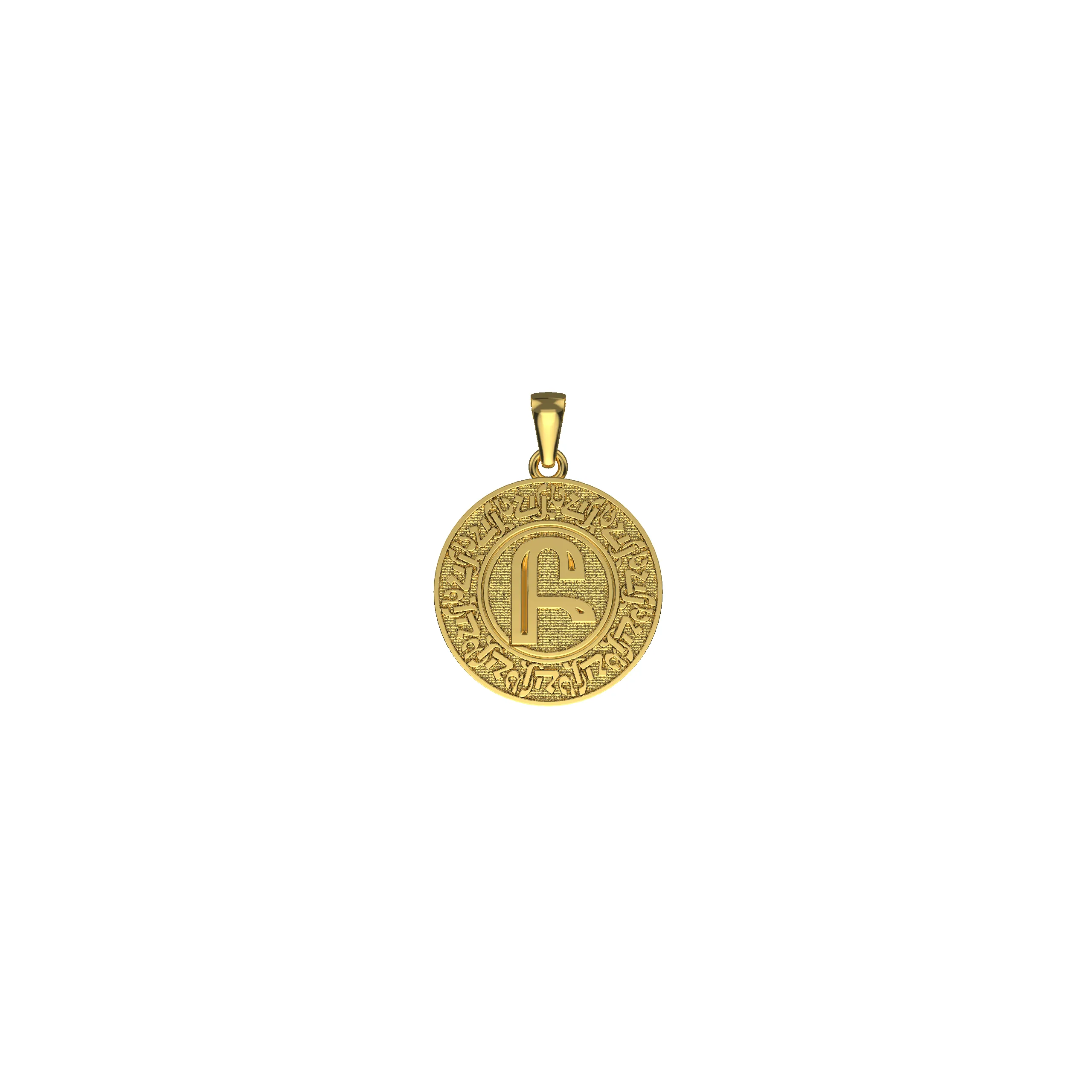 Armenian Initial Coin Pendant (Sample Sale) sold by IceLink