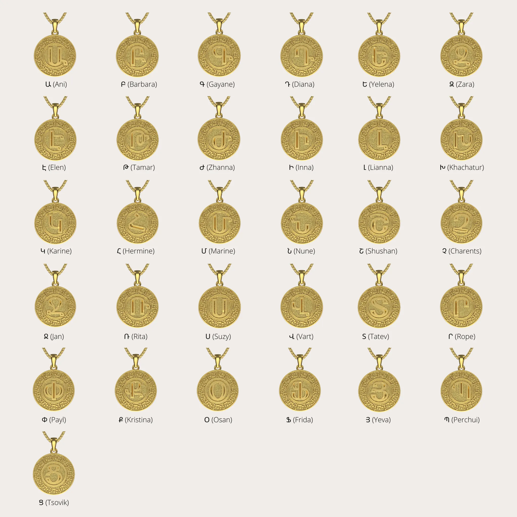 Armenian Initial Coin Pendant (Sample Sale) sold by IceLink product image thumbnail 3