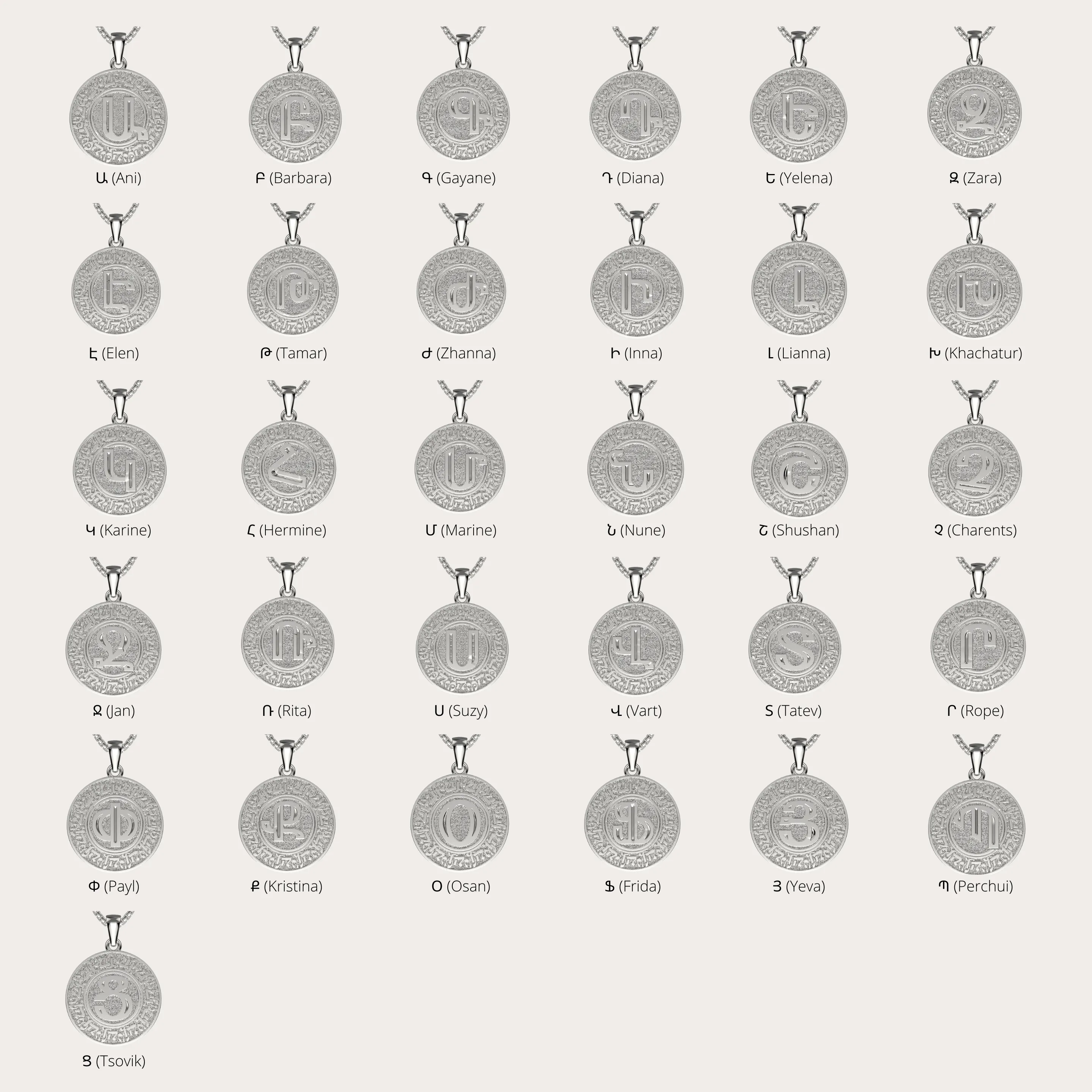 Armenian Initial Coin Pendant (Sample Sale) sold by IceLink product image thumbnail 5