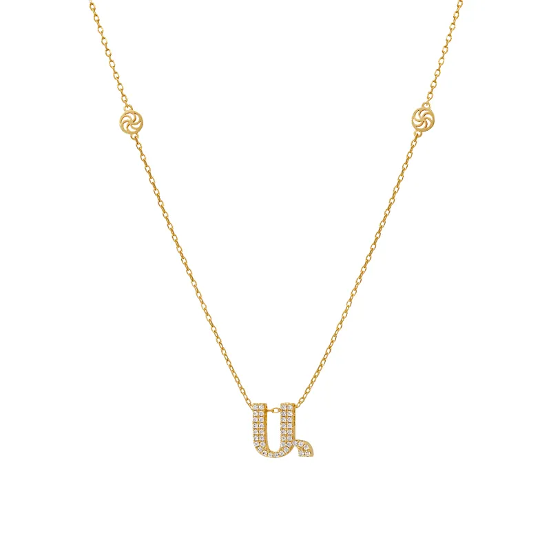 Armenian Initial Necklace sold by IceLink