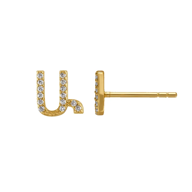 14K Diamond Armenian Initial Stud Earrings sold by IceLink