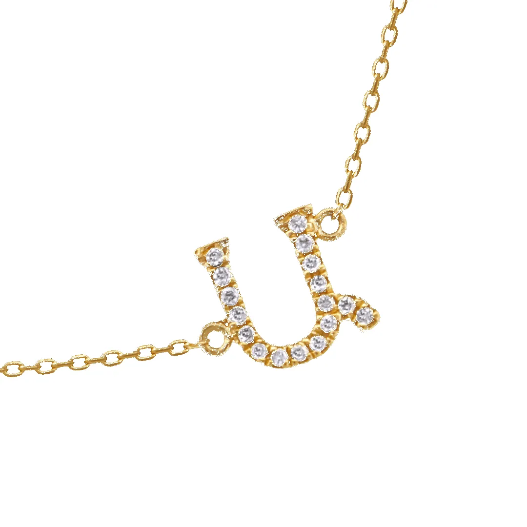 14K Armenian Initial Butterfly Diamond Necklace sold by IceLink product image thumbnail 5