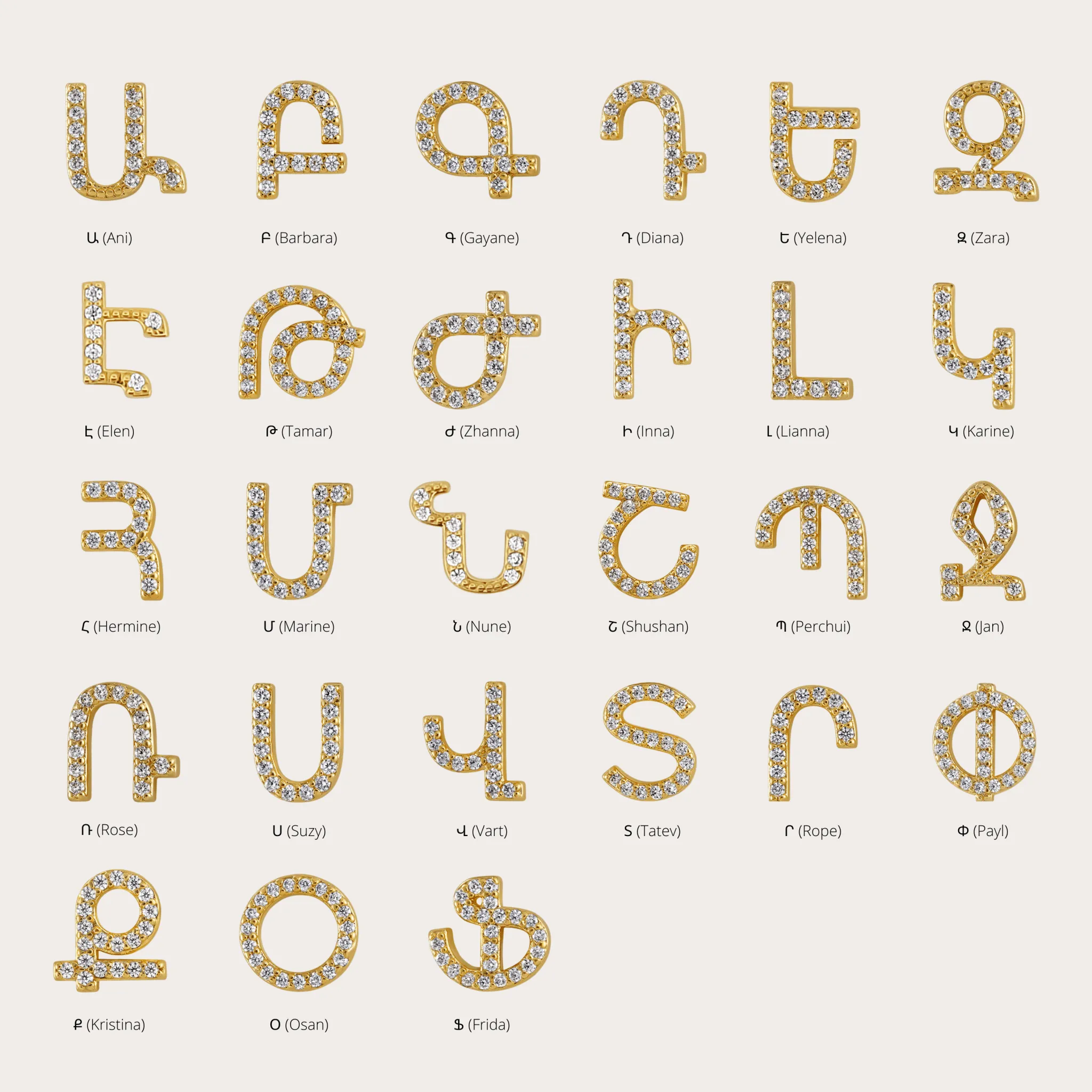 Armenian Initial Studs sold by IceLink product image thumbnail 3