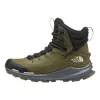 The North Face Mens Vectiv Fastpack Insulated FUTURELIGHT Boot sold by Out&Back Outdoor