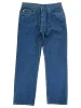 Relaxed Fit Jean - Straight Leg sold by Out&Back Outdoor
