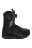 Salomon Womens Kiana Toast Boot Size 7.5 - Shell Only No Liner sold by Out&Back Outdoor
