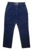 Carhartt Mens Loose Fit Utility Jean sold by Out&Back Outdoor